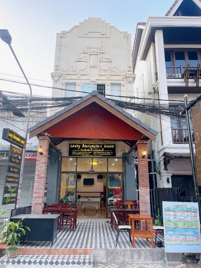 Lucky Backpacker Hostel Vientiane Exteriör bild